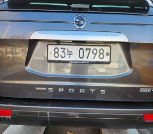KG Mobility KORANDO 2018 — inspection photo 2
