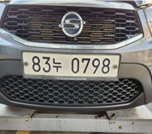 KG Mobility KORANDO 2018 — inspection photo 1