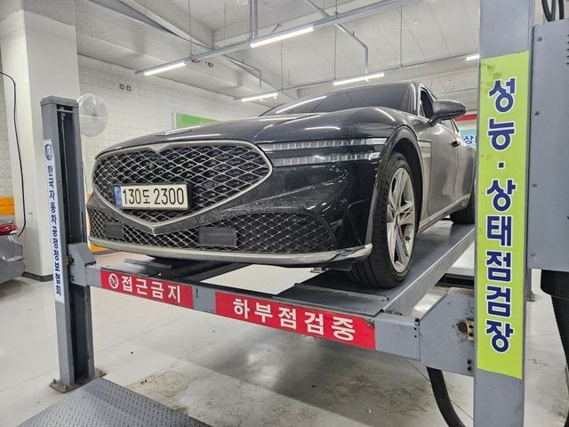Genesis G90 2022 — inspection photo 1