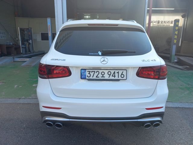 Mercedes-Benz GLC-Class 2022 — inspection photo 2