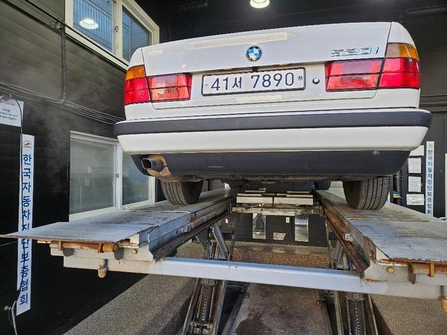 BMW 5-Series 1995 — inspection photo 2