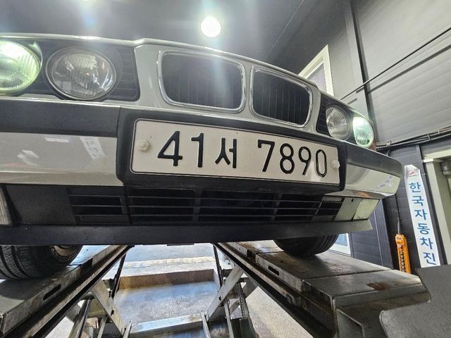 BMW 5-Series 1995 — inspection photo 1