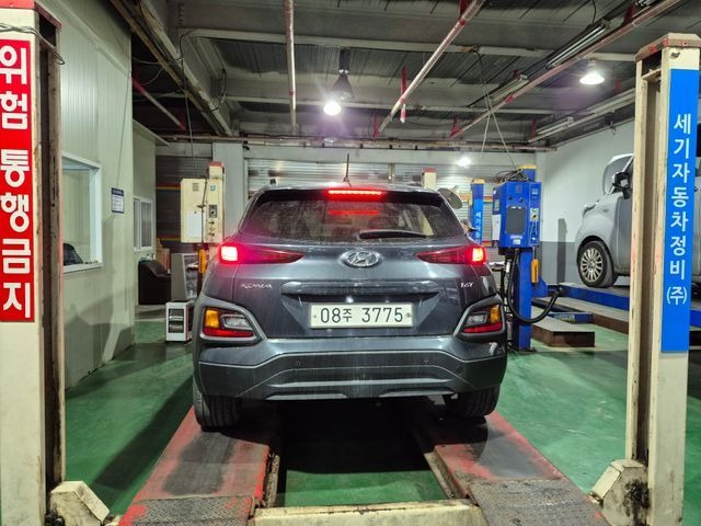 Hyundai Kona 2019 — inspection photo 2