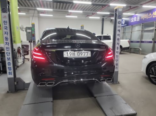 Mercedes-Benz S-Class 2016 — inspection photo 2