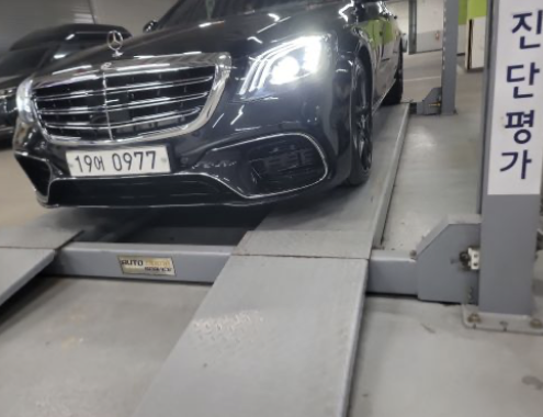 Mercedes-Benz S-Class 2016 — inspection photo 1