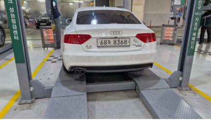 Audi A5 2015 — inspection photo 2