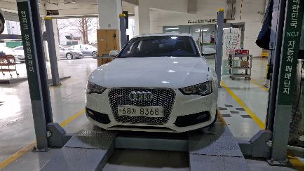 Audi A5 2015 — inspection photo 1