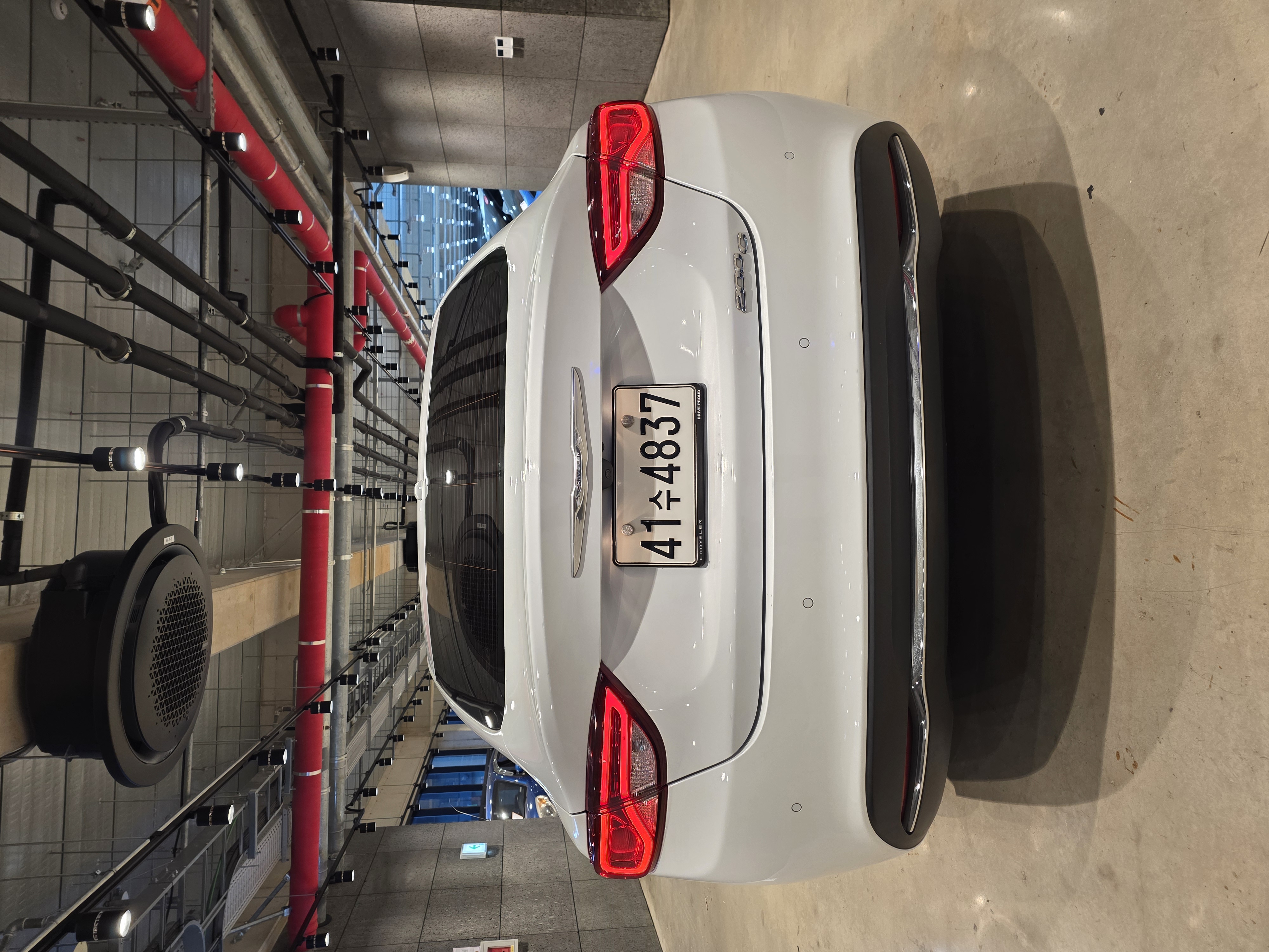 Chrysler 200 2015 — inspection photo 2