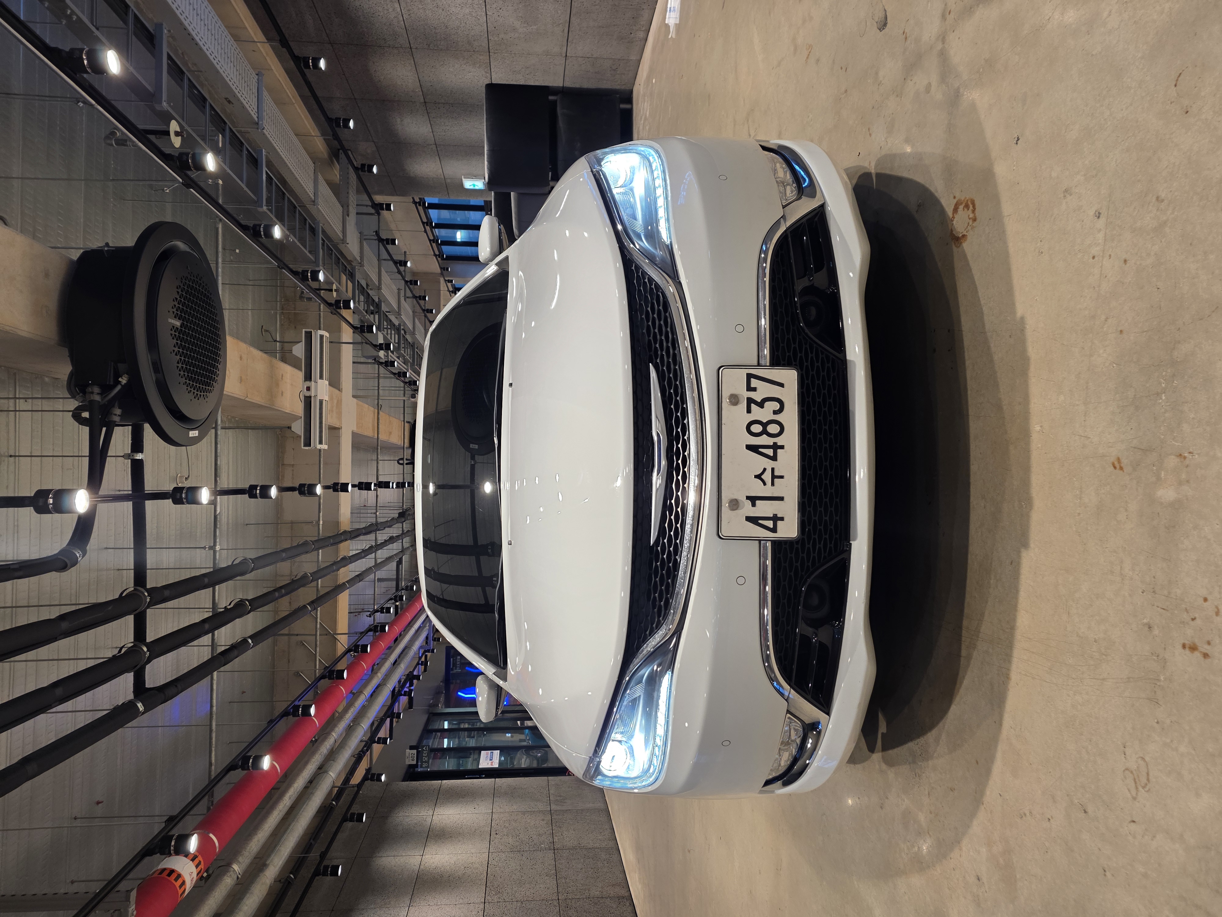 Chrysler 200 2015 — inspection photo 1
