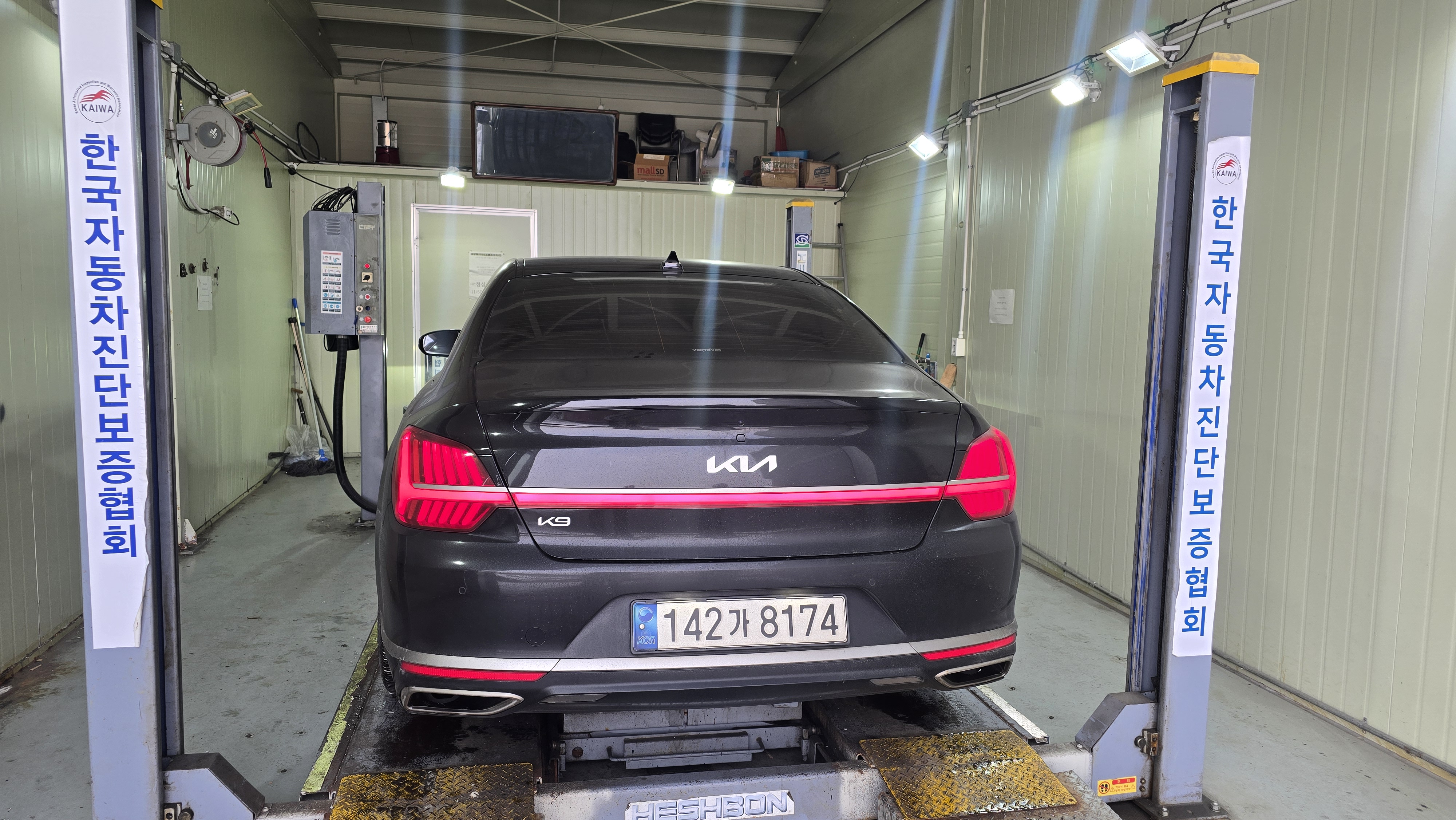 Kia K9 2023 — inspection photo 2