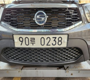 KG Mobility KORANDO 2018 — inspection photo 1
