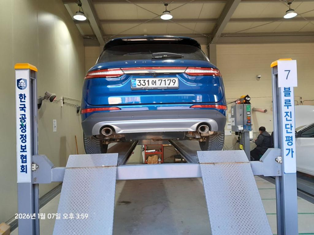Lincoln Corsair 2020 — inspection photo 2