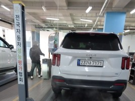 Kia Sorento 2024 — inspection photo 2