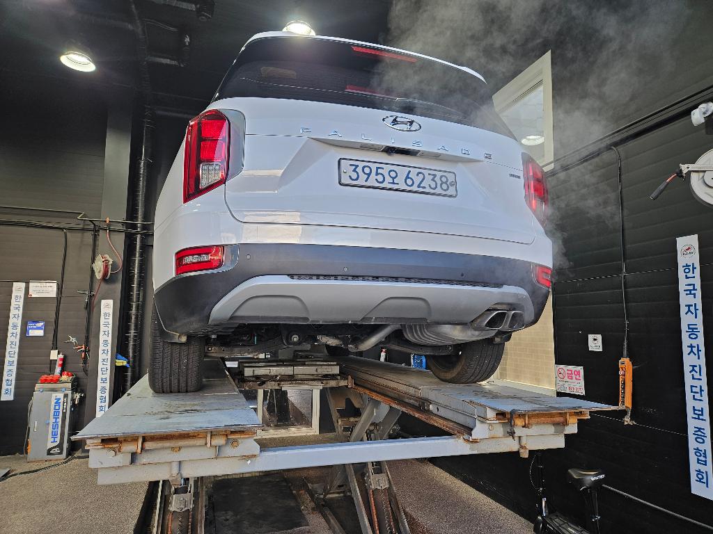 Hyundai Palisade 2020 — inspection photo 2