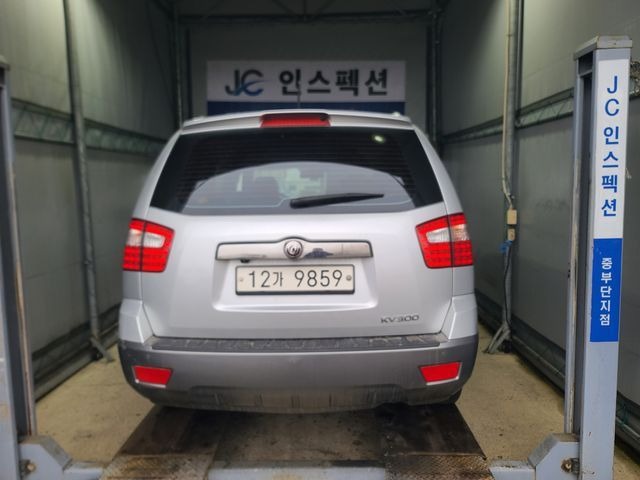 Kia Mohave 2014 — inspection photo 2