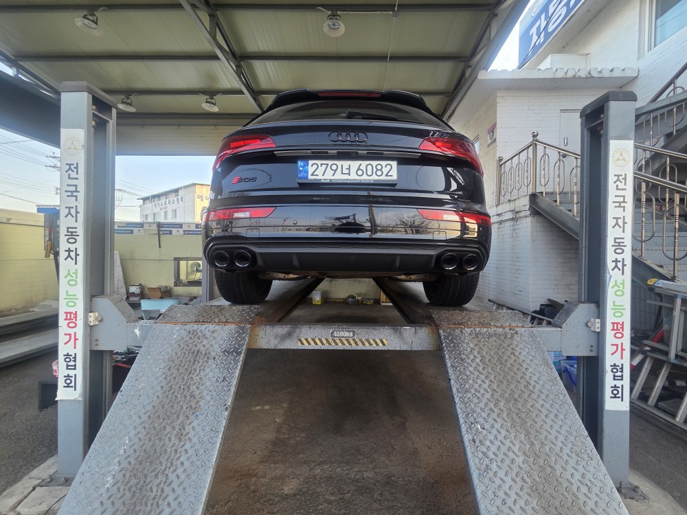 Audi SQ5 2021 — inspection photo 2