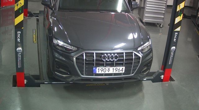 Audi Q5 2021 — inspection photo 1
