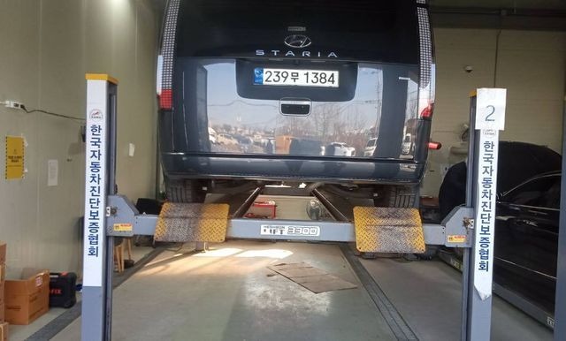 Hyundai Staria 2023 — inspection photo 2
