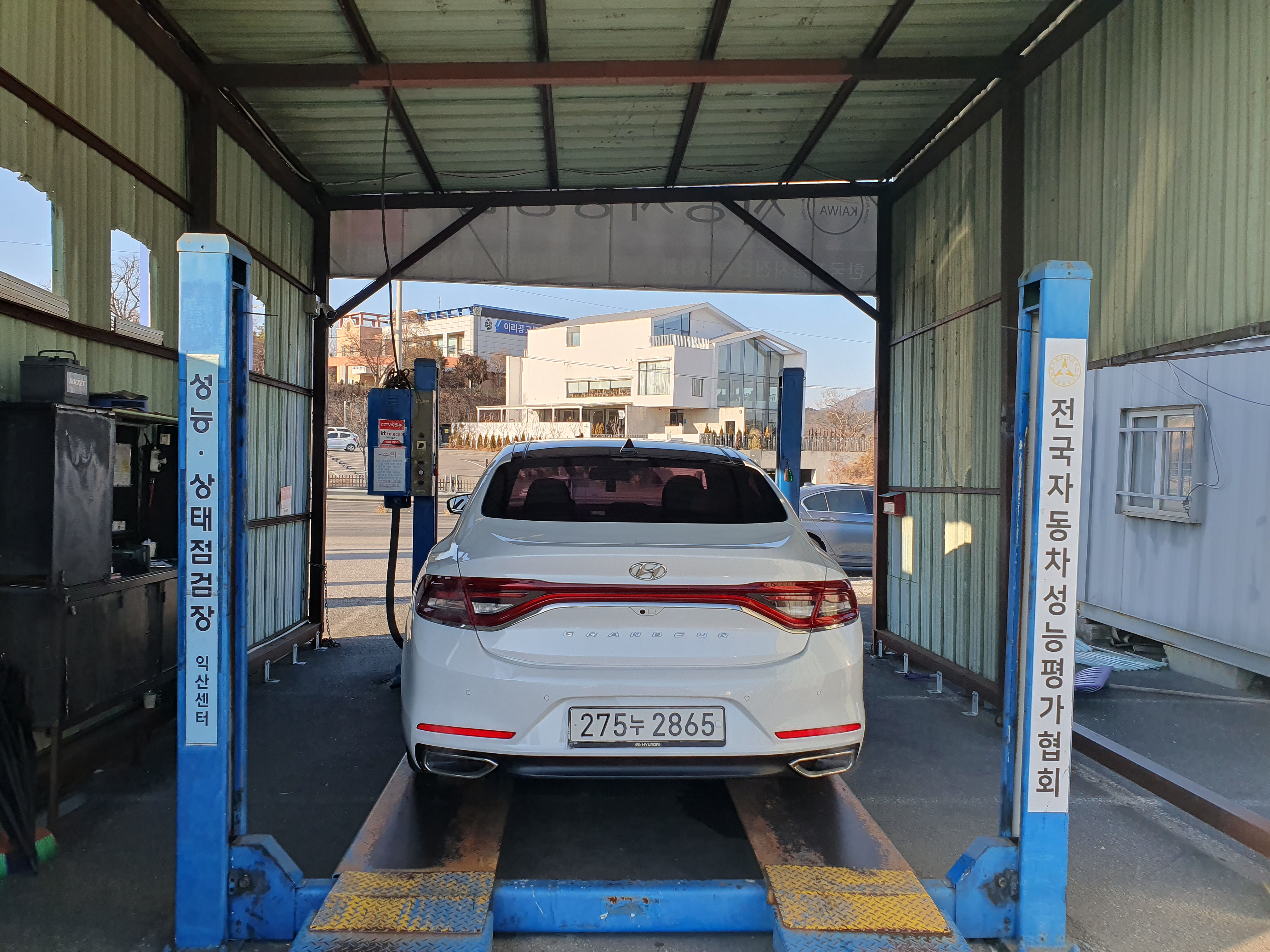 Hyundai Grandeur 2019 — inspection photo 2