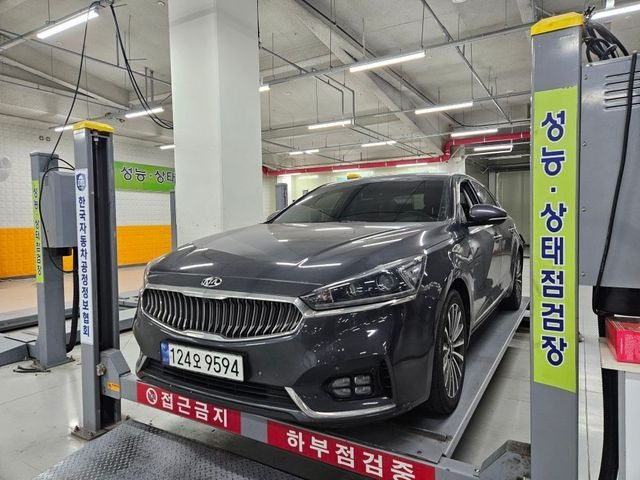 Kia K7 2016 — inspection photo 1