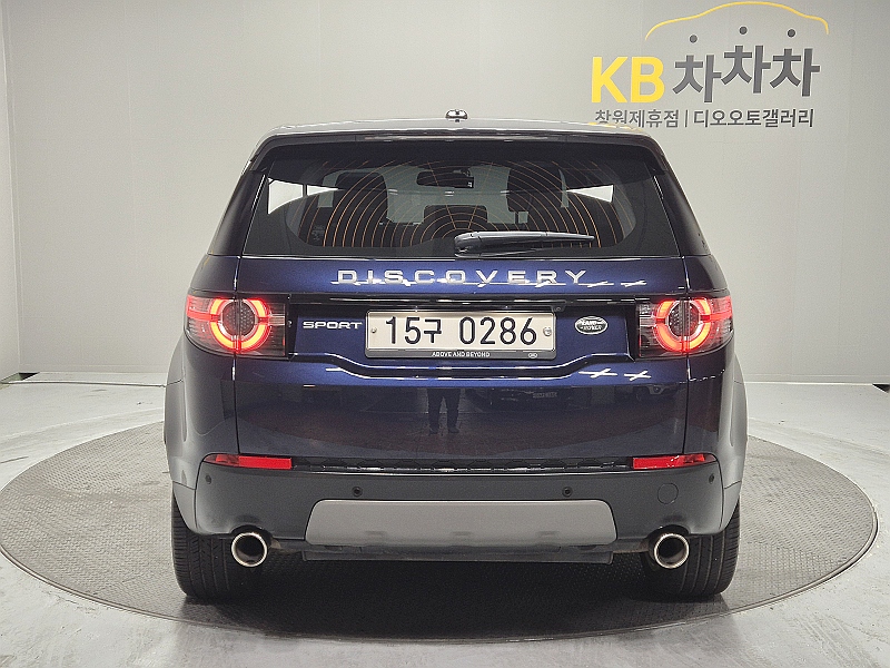 Land Rover Discovery Sport 2016 — inspection photo 2