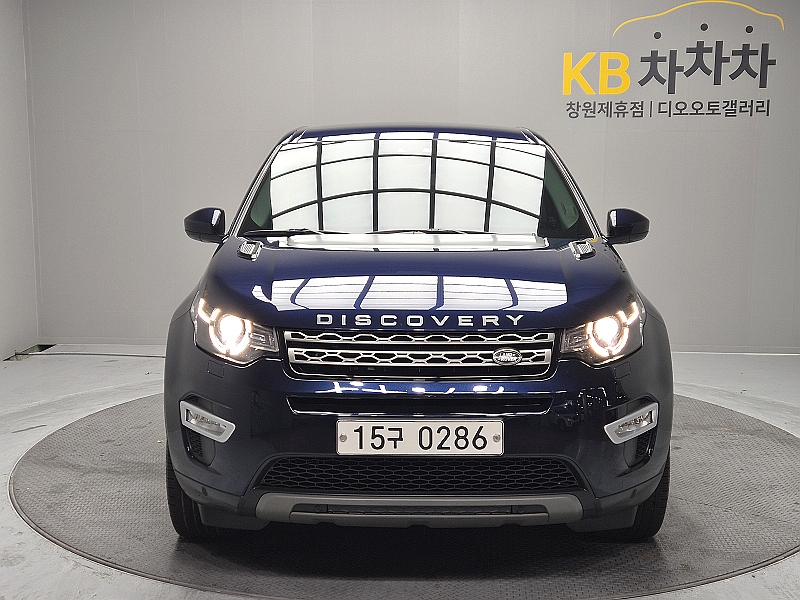 Land Rover Discovery Sport 2016 — inspection photo 1