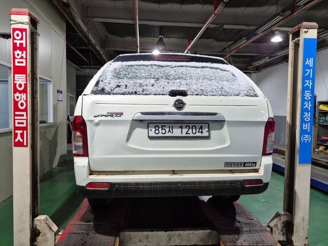 KG Mobility KORANDO 2014 — inspection photo 2