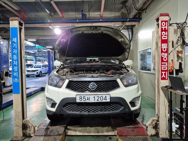 KG Mobility KORANDO 2014 — inspection photo 1