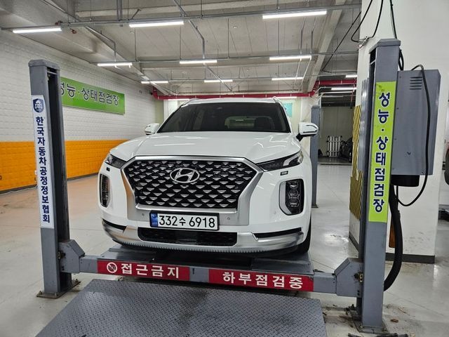 Hyundai Palisade 2022 — inspection photo 1