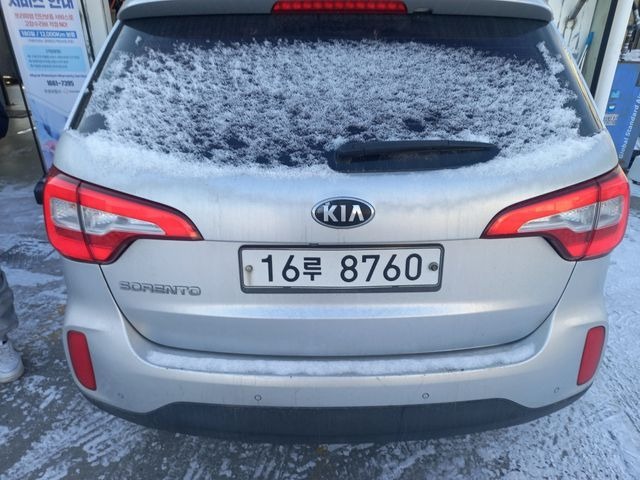 Kia Sorento 2014 — inspection photo 2