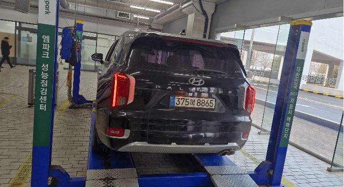 Hyundai Palisade 2021 — inspection photo 2