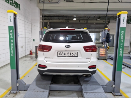 Kia Sorento 2020 — inspection photo 2