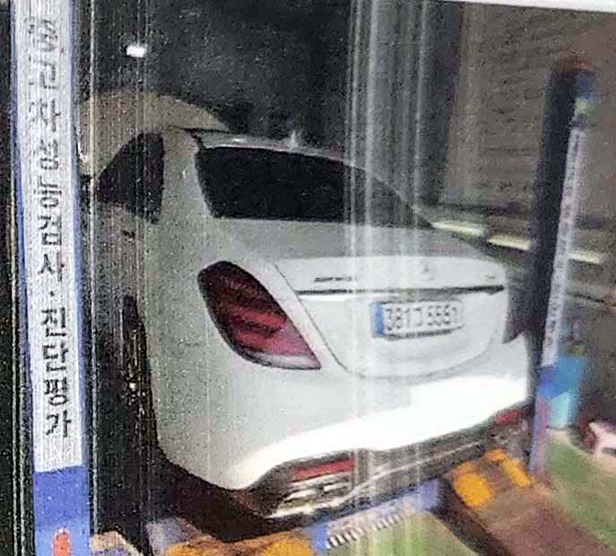 Mercedes-Benz S-Class 2014 — inspection photo 2