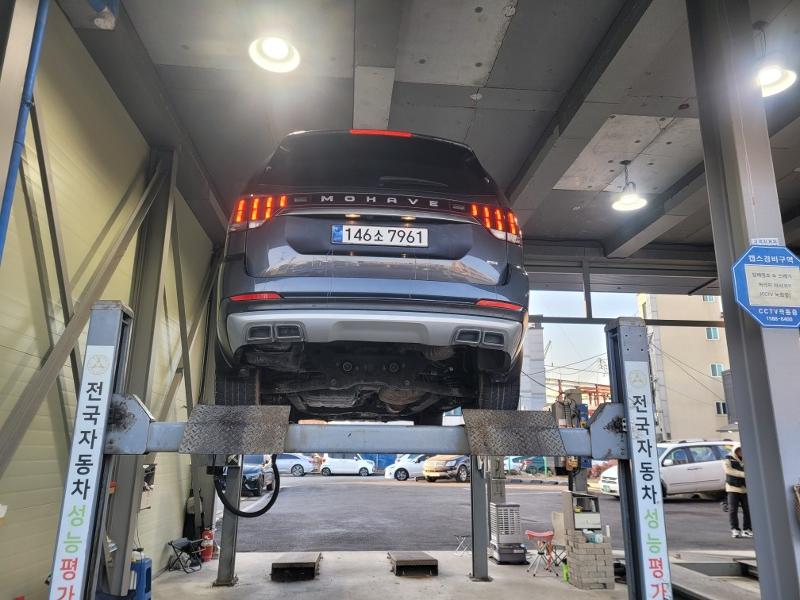 Kia Mohave 2022 — inspection photo 2