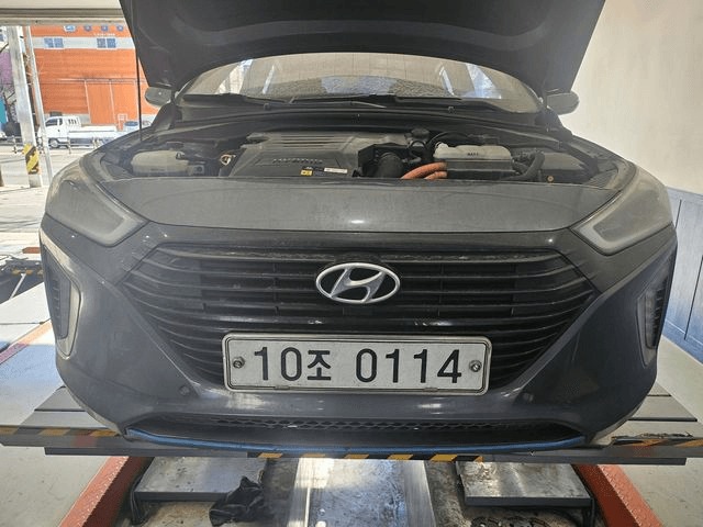 Hyundai Ioniq 2016 — inspection photo 1