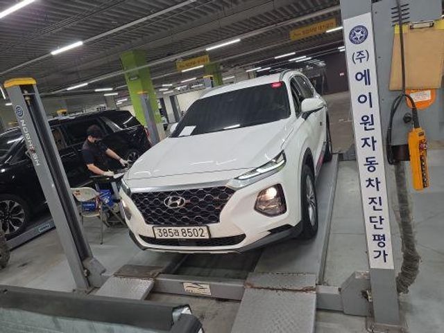 Hyundai Grandeur 2021 — inspection photo 1