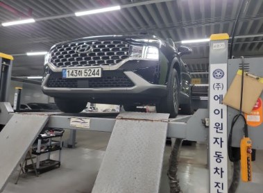 Hyundai Santafe 2023 — inspection photo 1