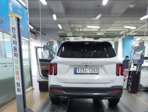 Kia Sorento 2024 — inspection photo 2