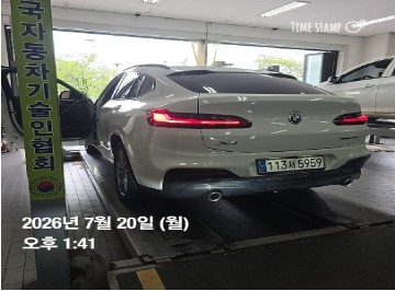 BMW X4 2020 — inspection photo 2