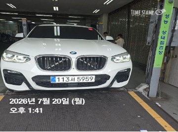 BMW X4 2020 — inspection photo 1
