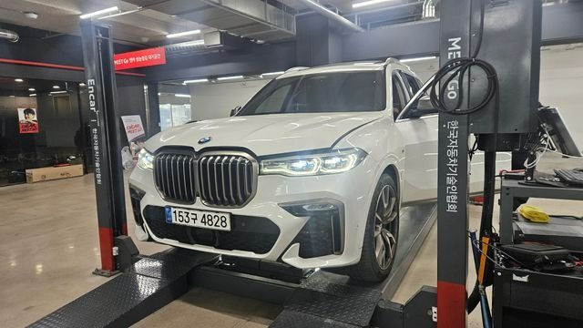 BMW X7 2021 — inspection photo 1