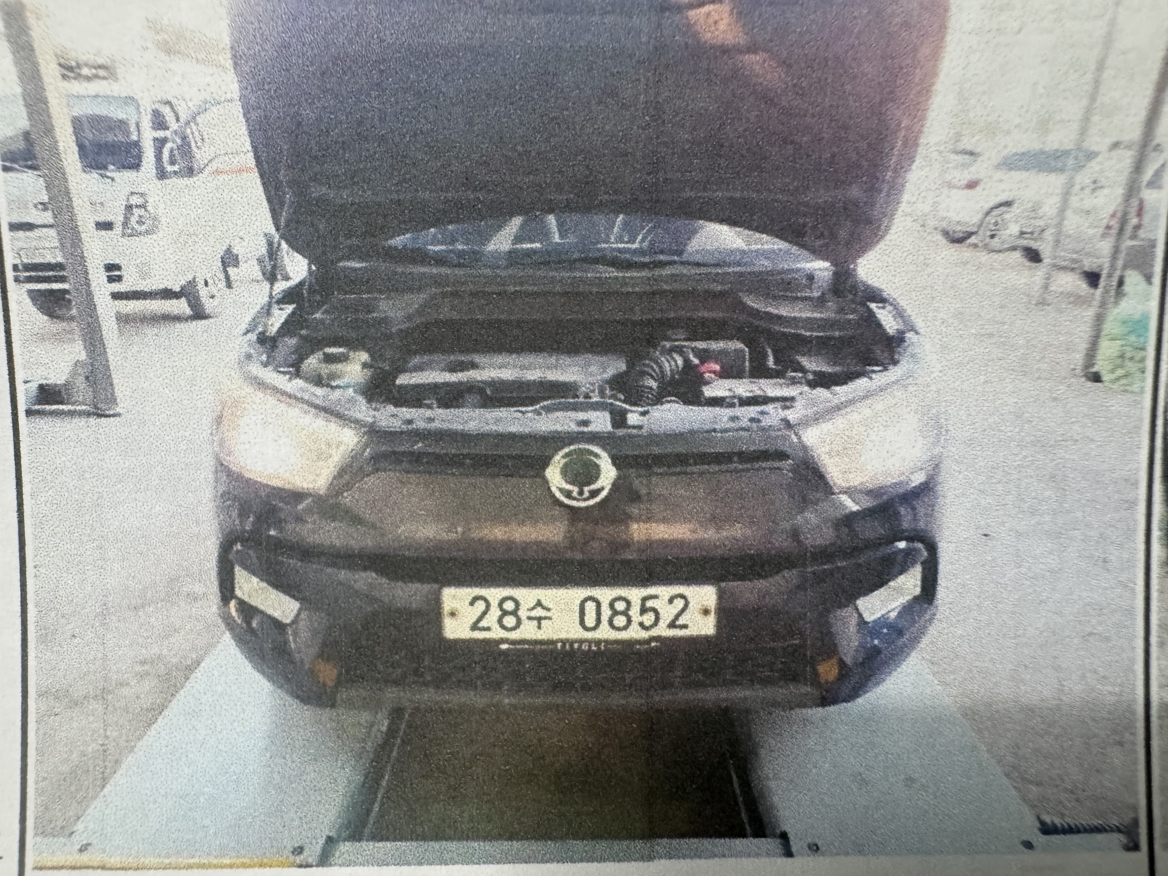 KG Mobility TIBOLI 2016 — inspection photo 1