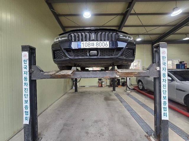 BMW 5-Series 2021 — inspection photo 1