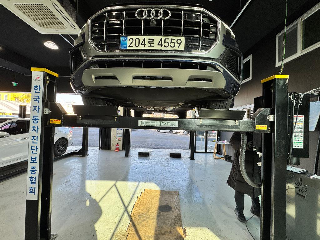 Audi Q8 2021 — inspection photo 1