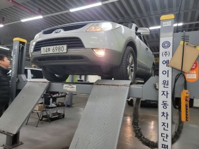 Hyundai Veracruz 2015 — inspection photo 1