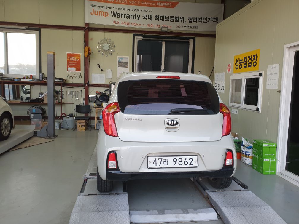 Kia morning 2016 — inspection photo 2