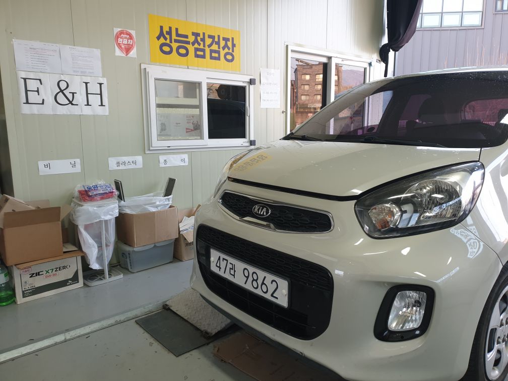 Kia morning 2016 — inspection photo 1