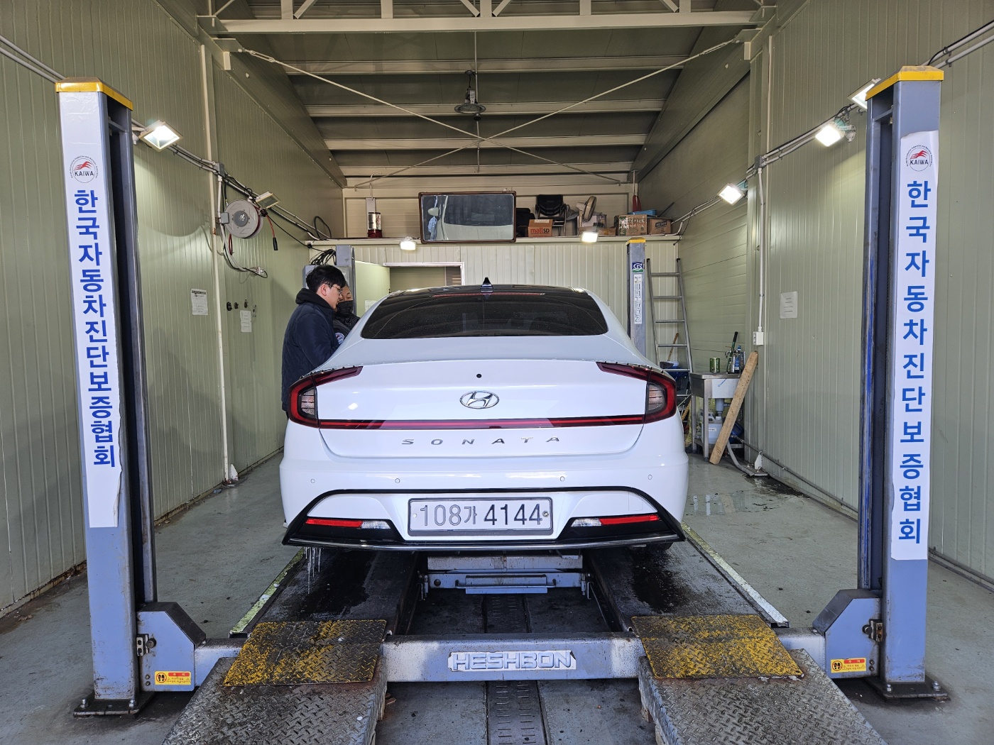 Hyundai Sonata 2020 — inspection photo 2