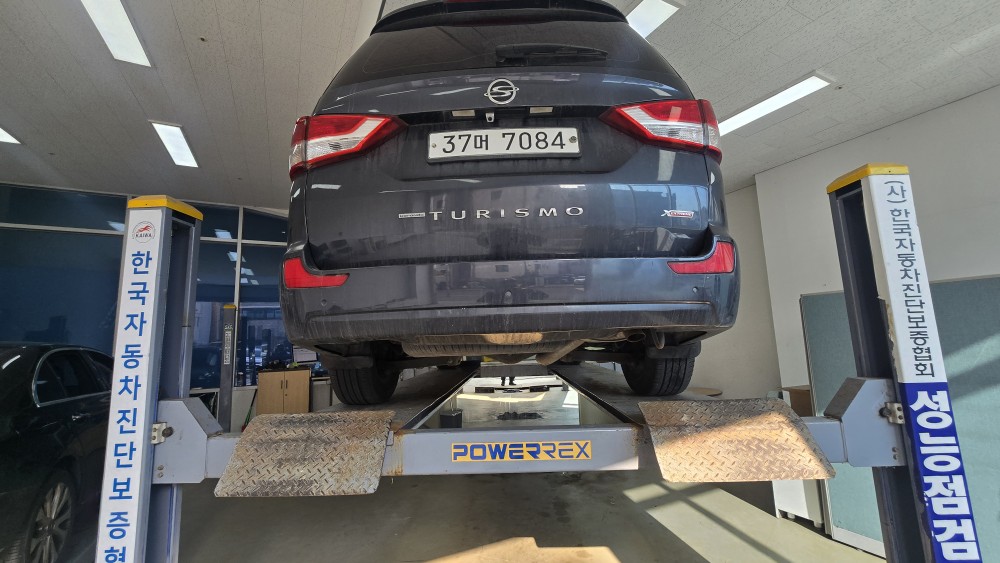 KG Mobility KORANDO 2015 — inspection photo 2
