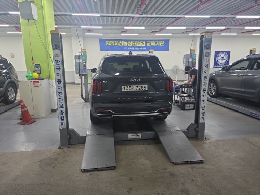 Kia Sorento 2022 — inspection photo 2